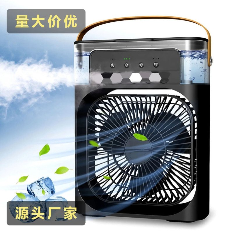 Mini Cooling Fan - Image 3