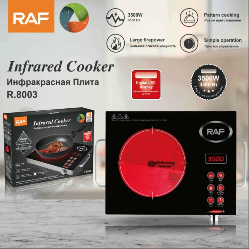 Silver Crest Infrared Ceramic Cooker | Electric Stove Hot Plate for Kitchen Cooking - Image 2