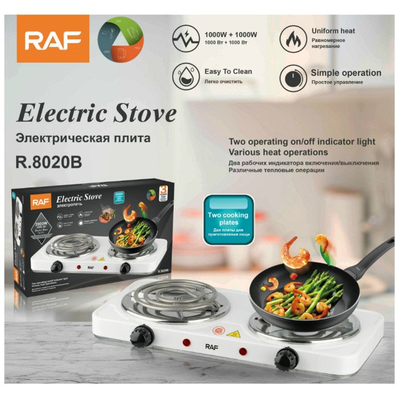 Electric stove burner double - Image 4